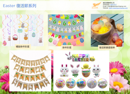 Easter